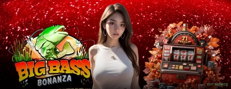 Lottery Clássica na porschepg